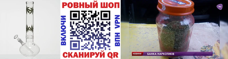 Купить наркотики сайты Заозёрск МЕТАДОН  Каннабис 
