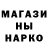 Метадон VHQ VENOM 444