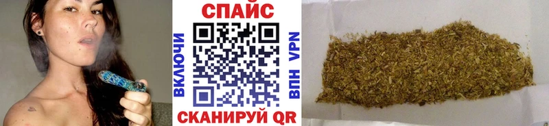 БУТИРАТ 1.4BDO  Заозёрск 