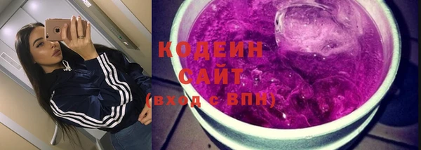 ECSTASY Баксан
