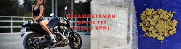 2c-b Балахна