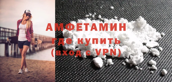 ECSTASY Баксан