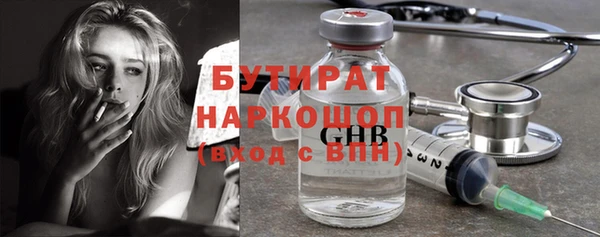 ECSTASY Баксан