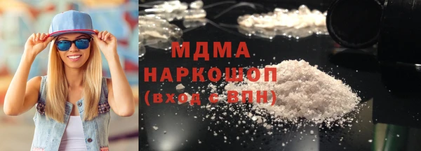 2c-b Балахна
