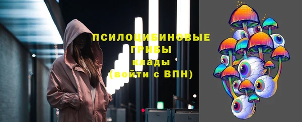 первитин Балабаново