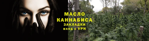 ECSTASY Баксан