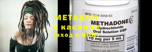 ECSTASY Баксан