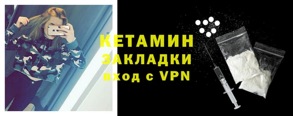 ECSTASY Баксан