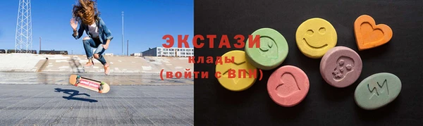 2c-b Балахна