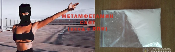 мет Беломорск