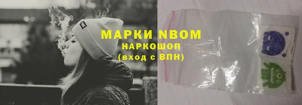 ECSTASY Баксан