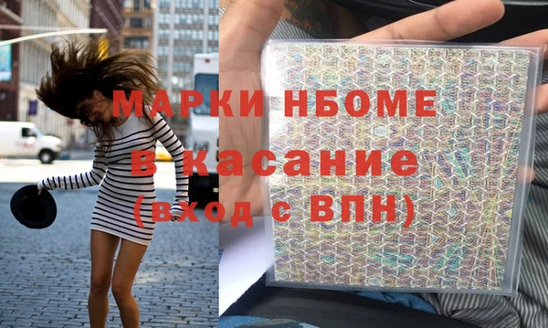 ECSTASY Баксан