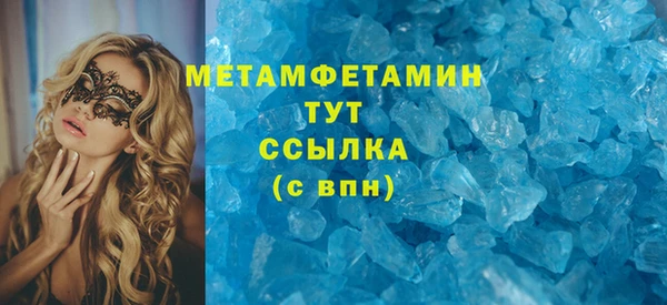 ECSTASY Баксан