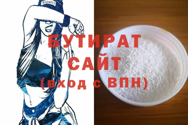 ECSTASY Баксан