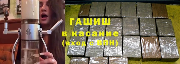 первитин Балабаново